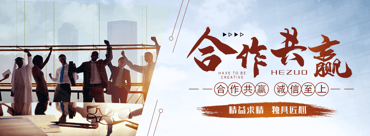 鄱阳口碑好的 AB 剂哪家好,专业的脱水机品牌
